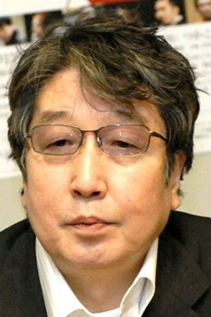 Kôhei Tsuka