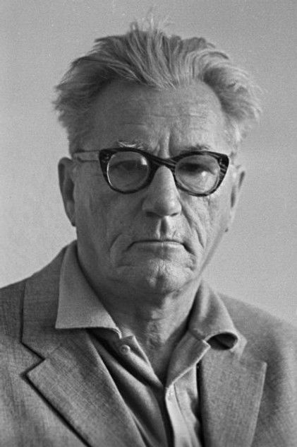 Сергей Ермолинский