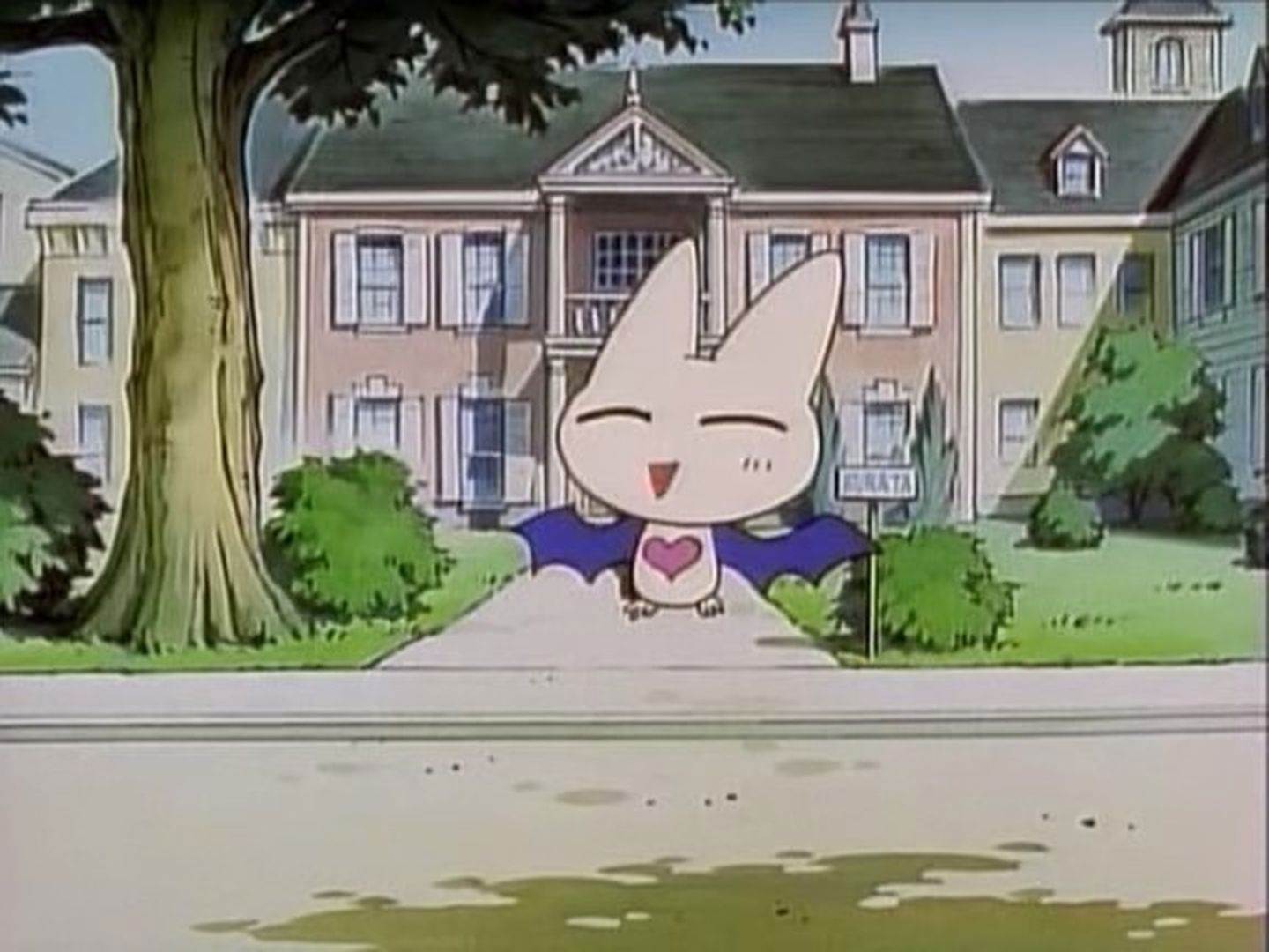 Run Away, Run Away, Across the Sea