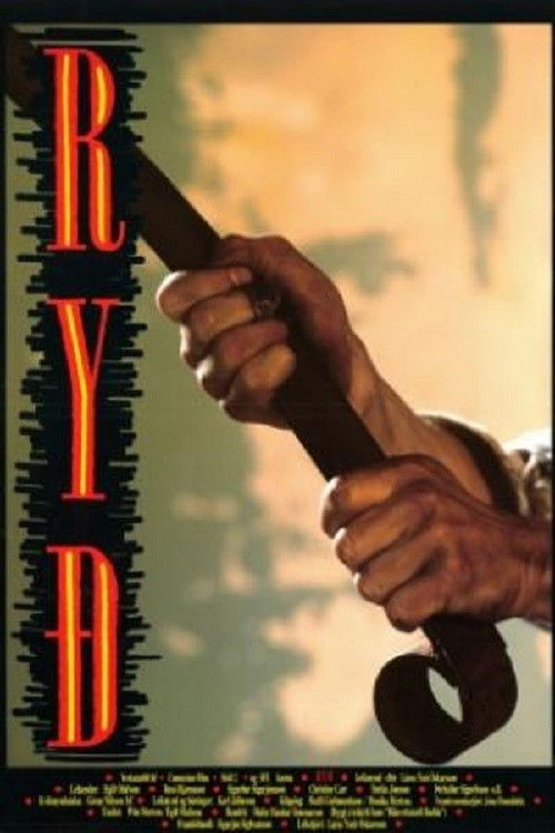 Ágúst Guðmundsson