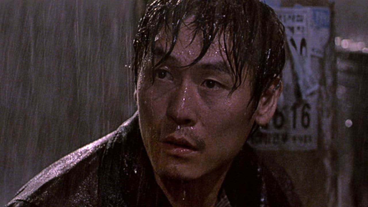 공공의 적 시리즈