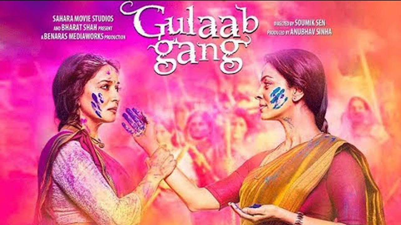 Gulabi banda