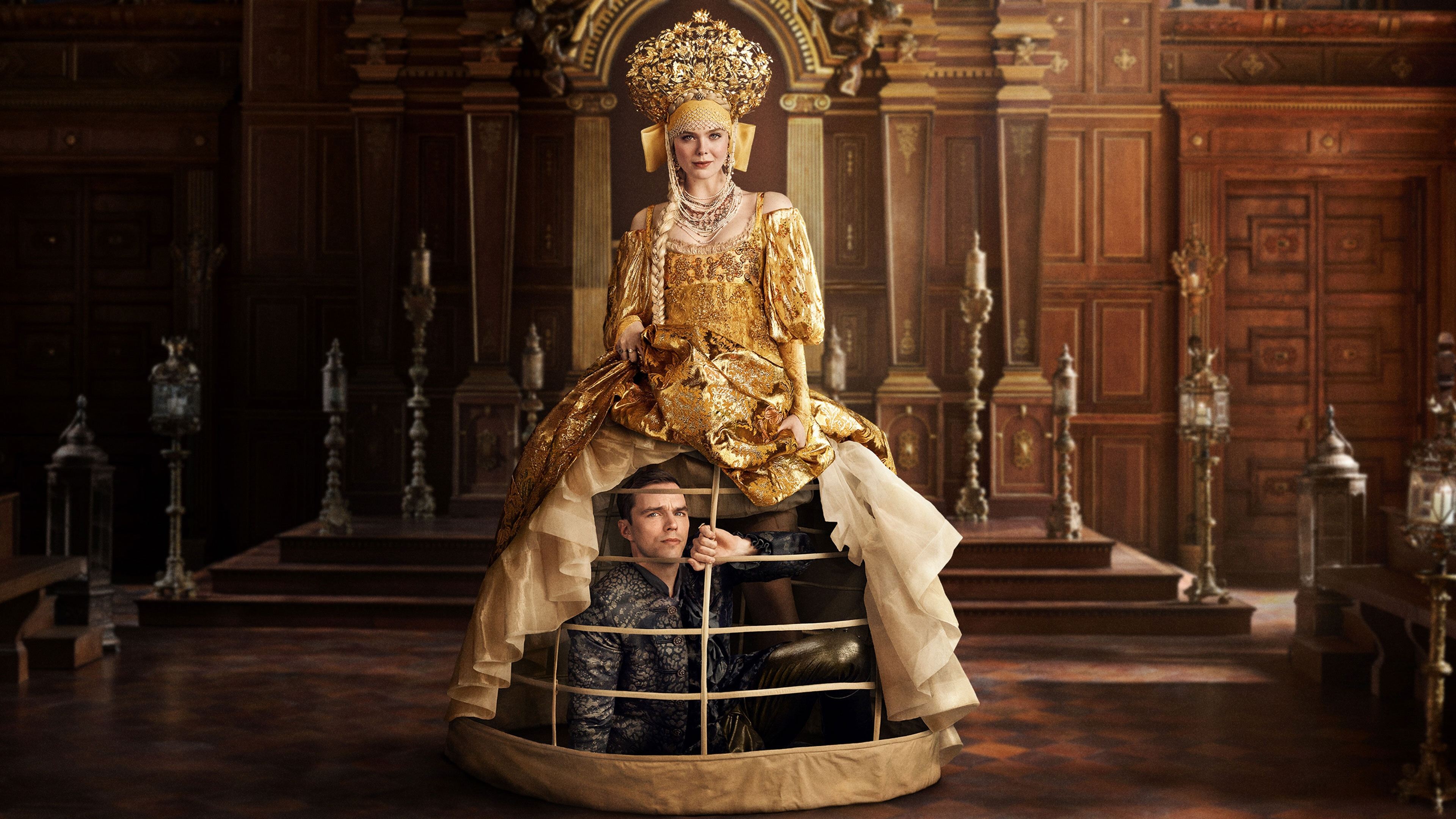 Nagy Katalin - A kezdetek