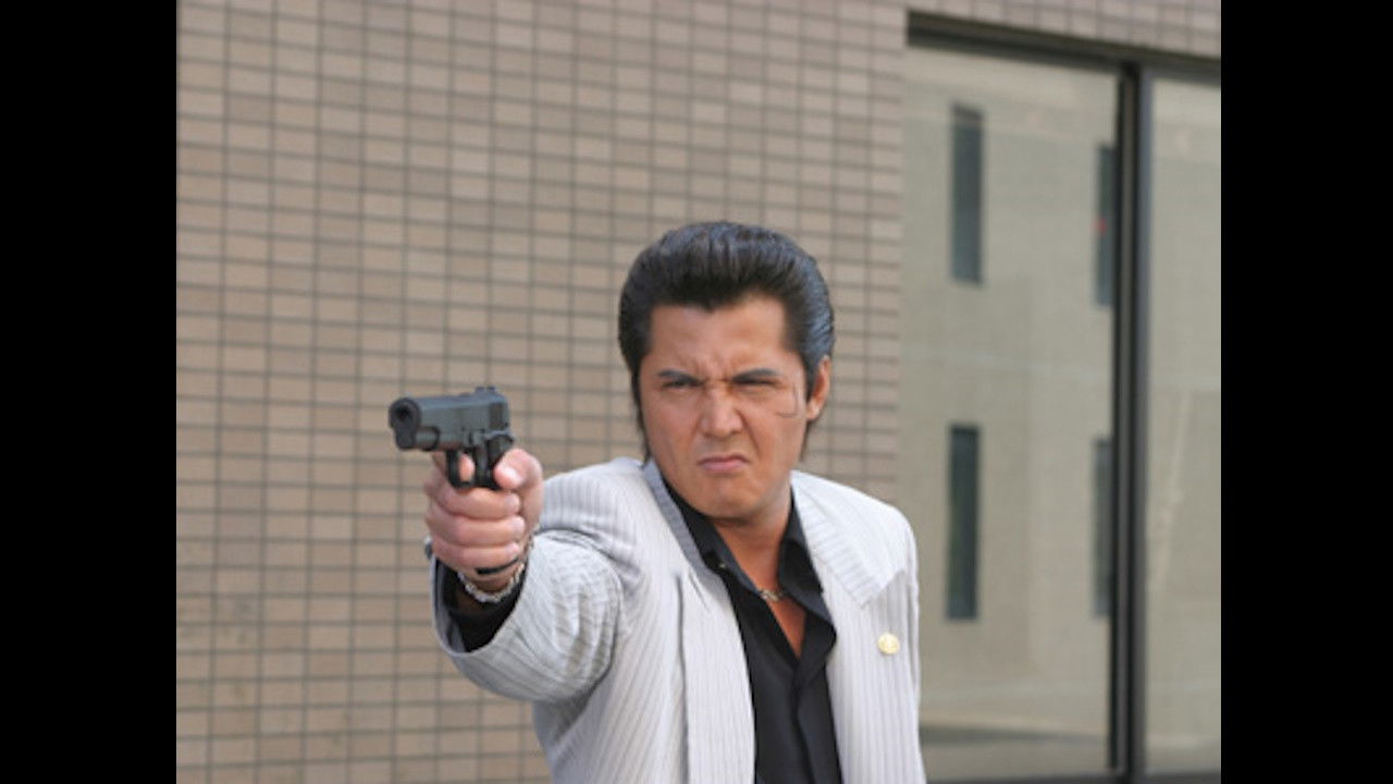 Jingi 48: Intensified Emblem War