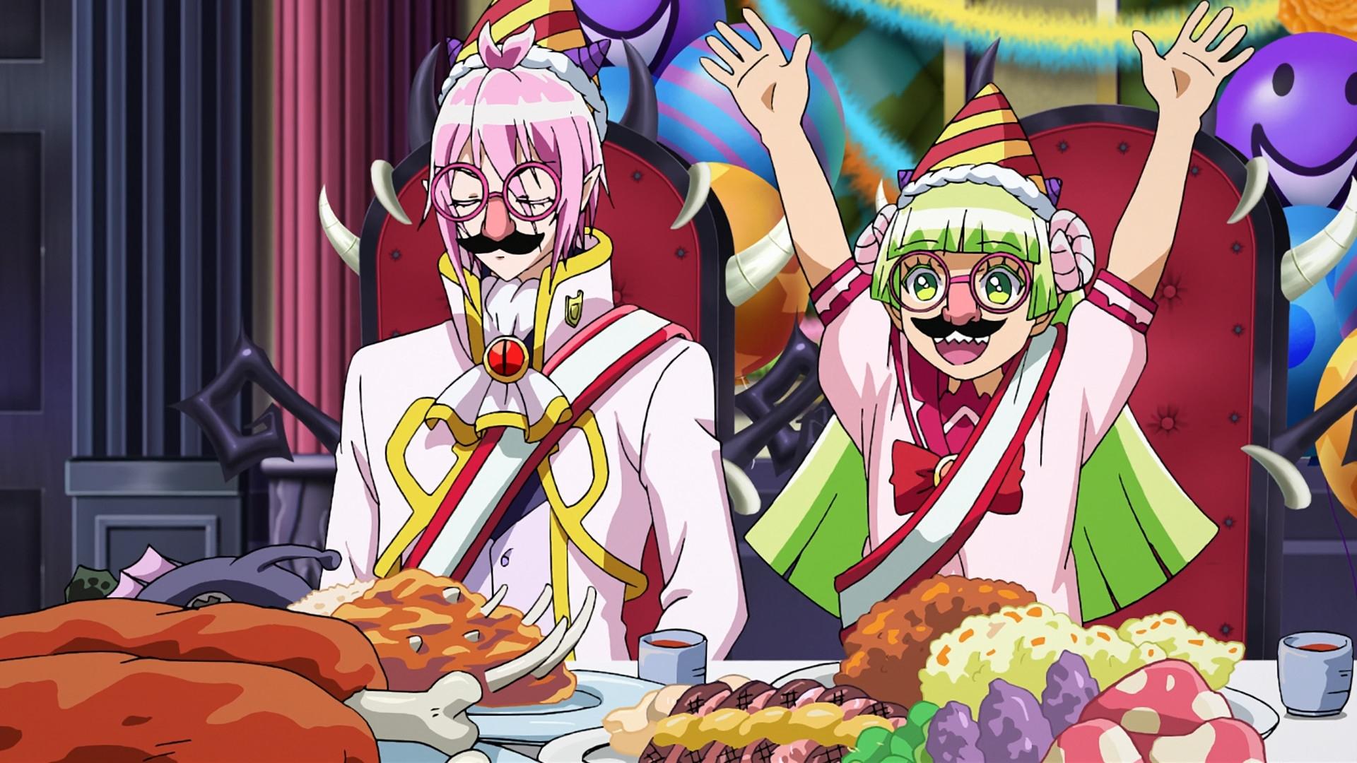 Invite Your Friends!