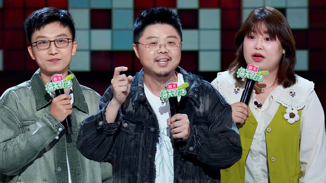 EP8-2 Premium Edition