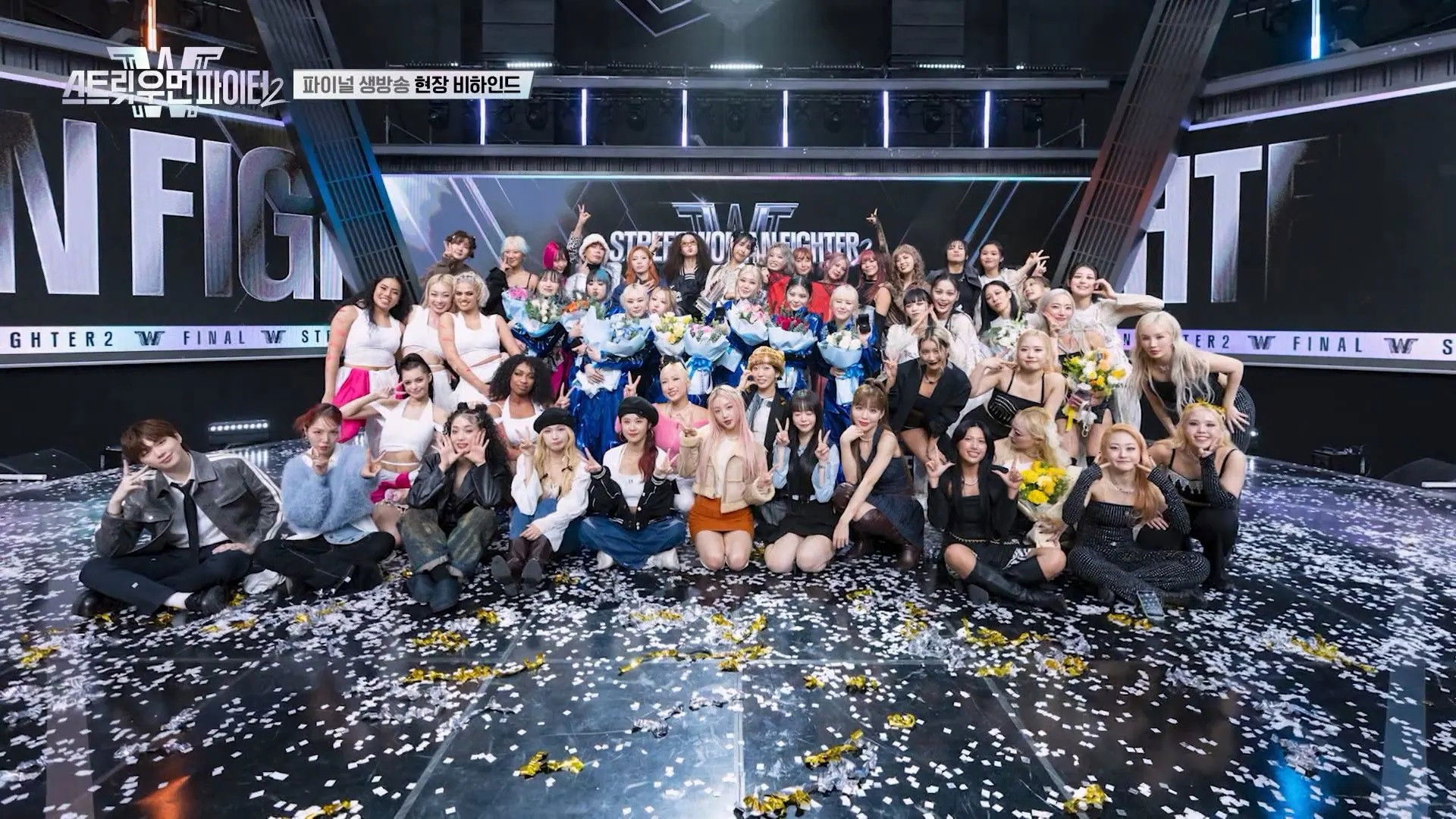 SWF2: The Birth of the Winning Crew