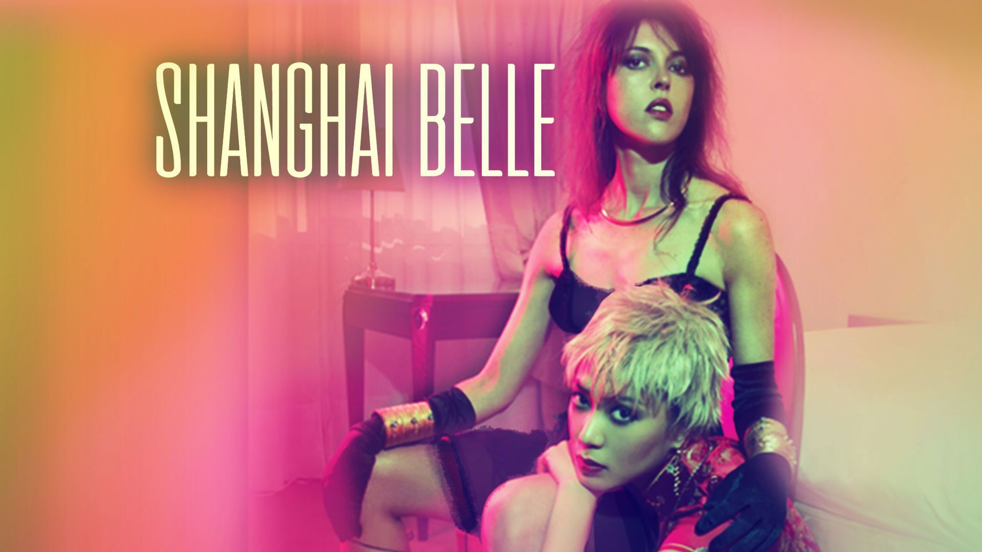 Елена Кулецкая