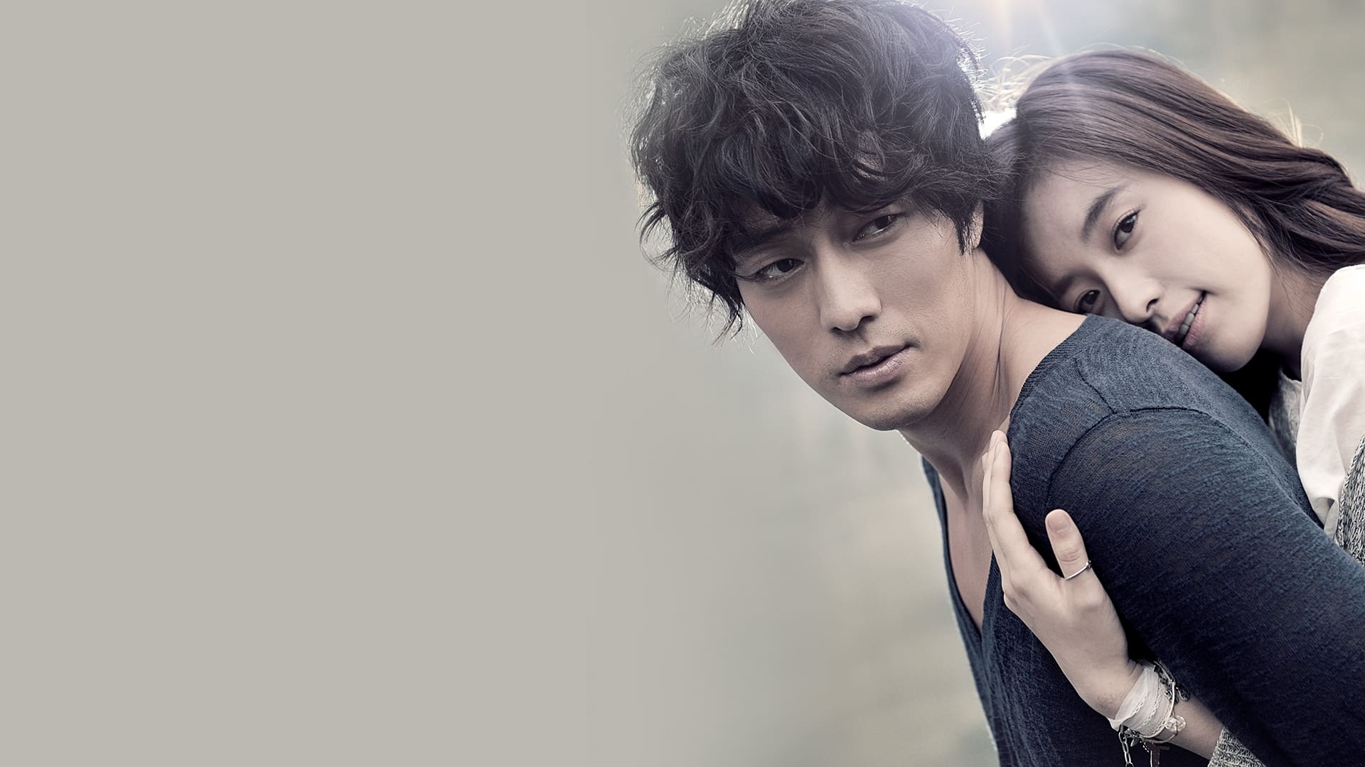 Csak te, mindörökké