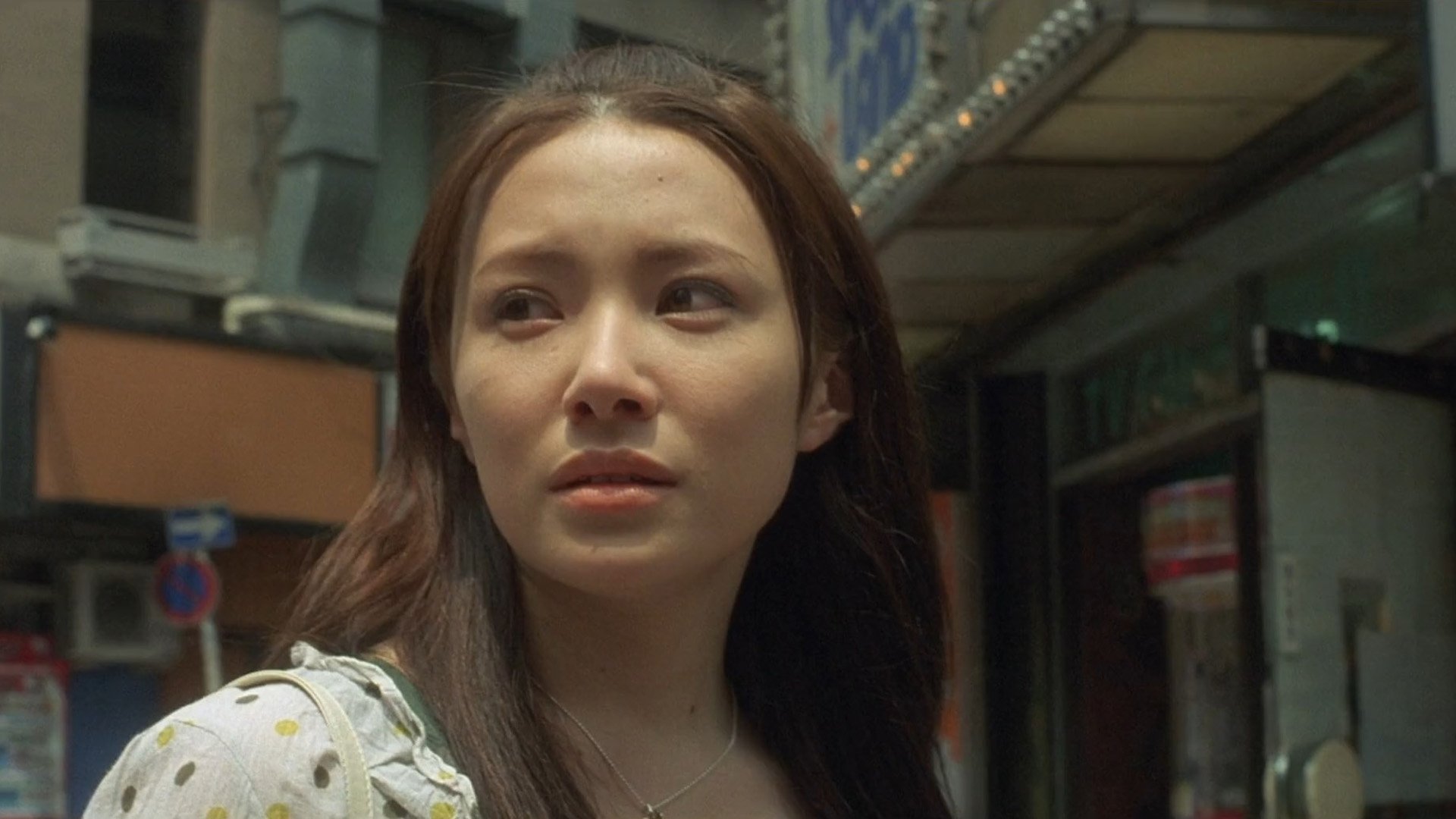 Nem fogadott hívás 2