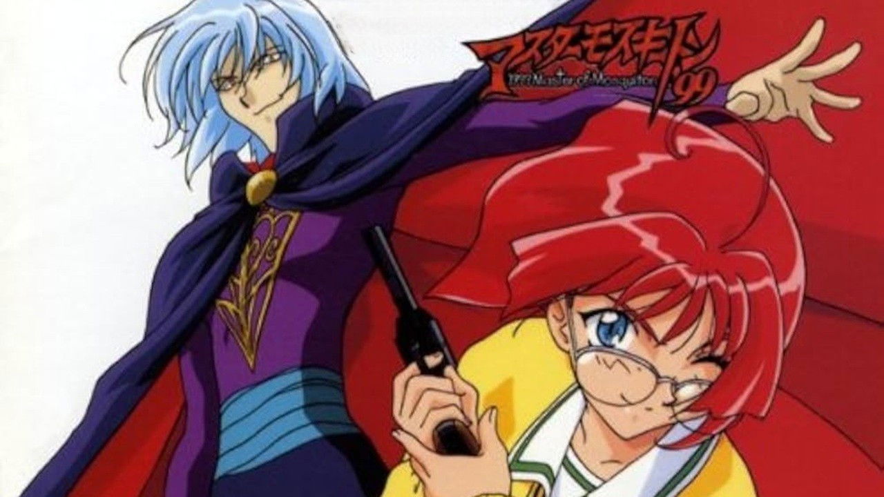 Master of Mosquiton '99