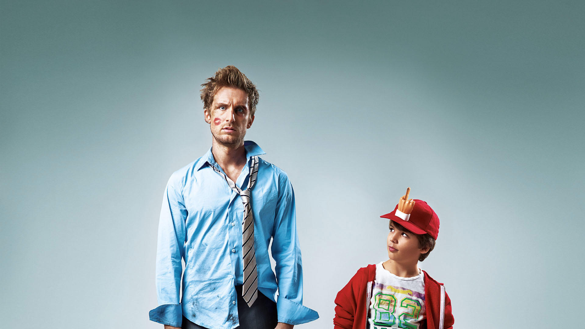 A felvigyázó gyűjtemény