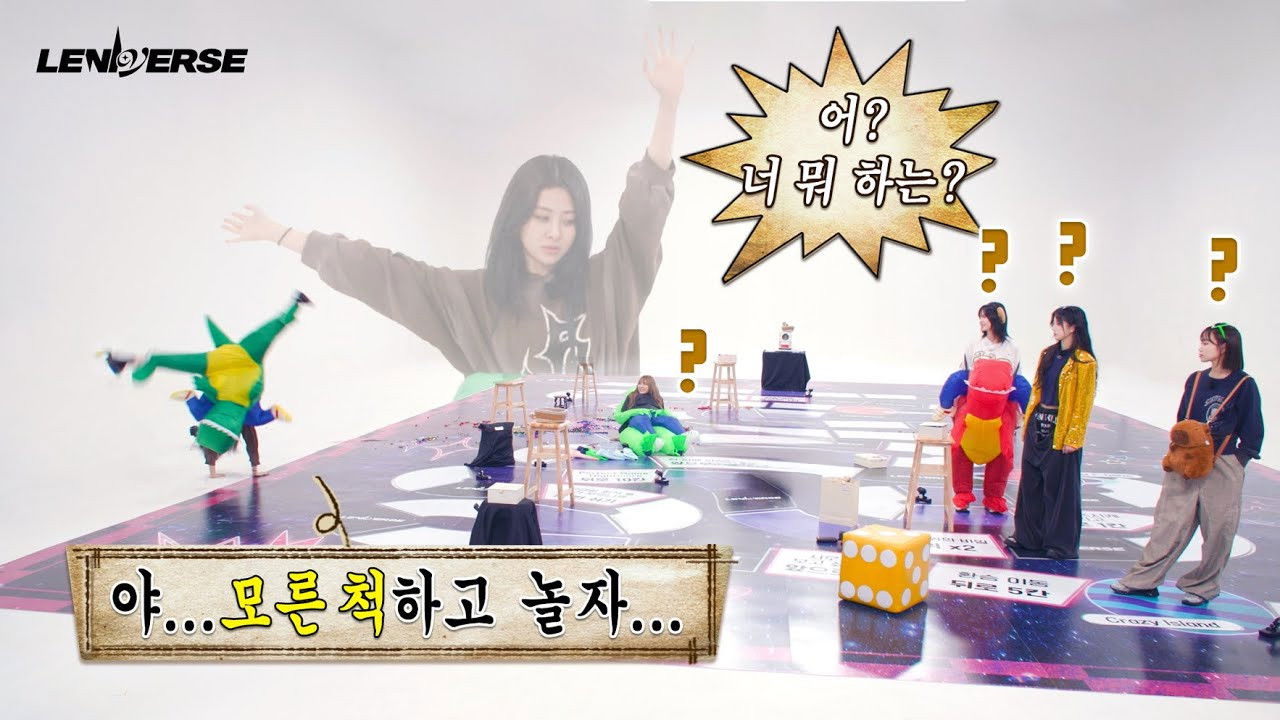 EP.56 Board Game Part 2