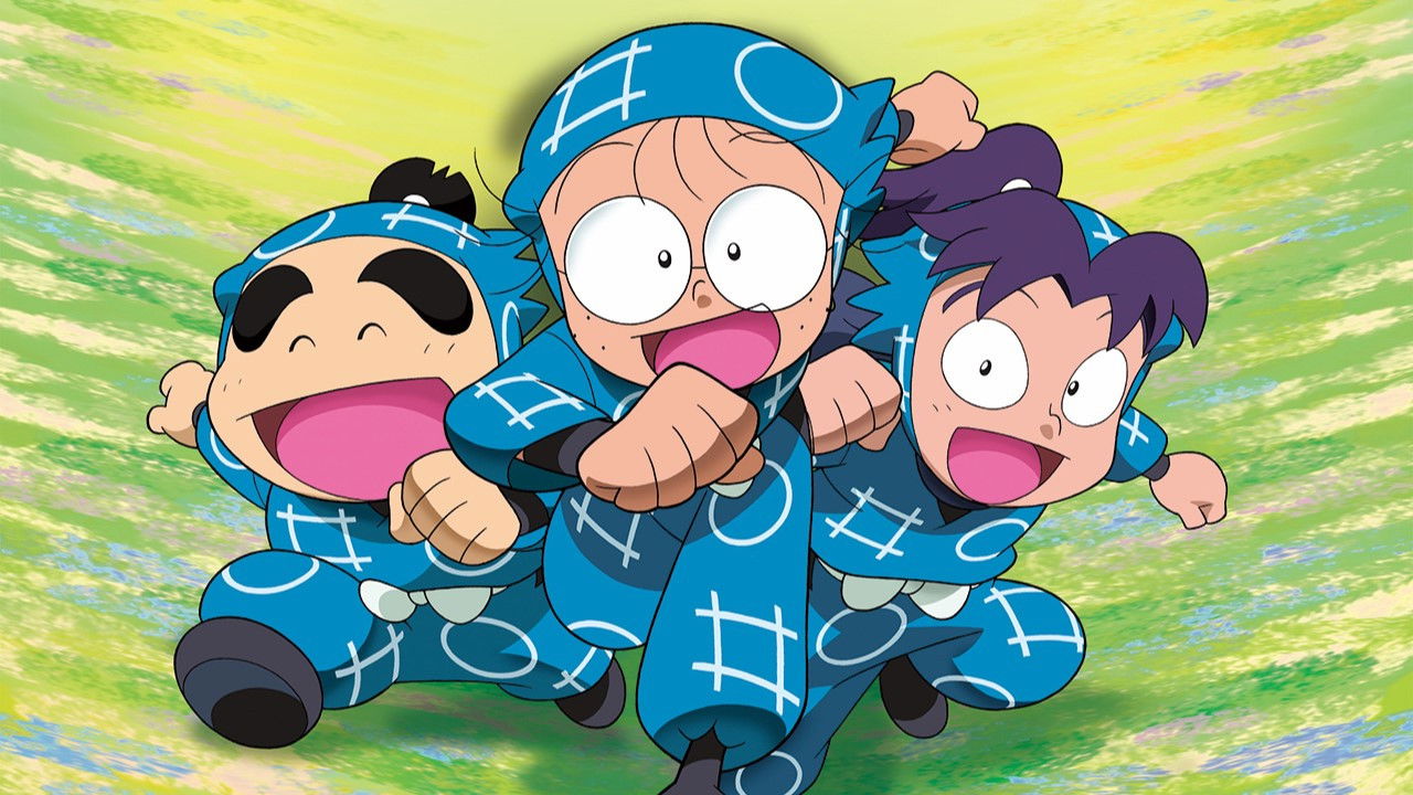 劇場版 忍たま乱太郎 シリーズ