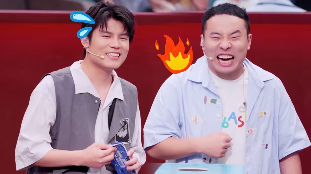 Special Gathering Round 4