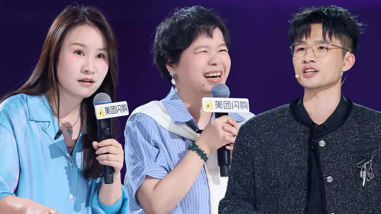 S2 EP9-1 Premium Edition