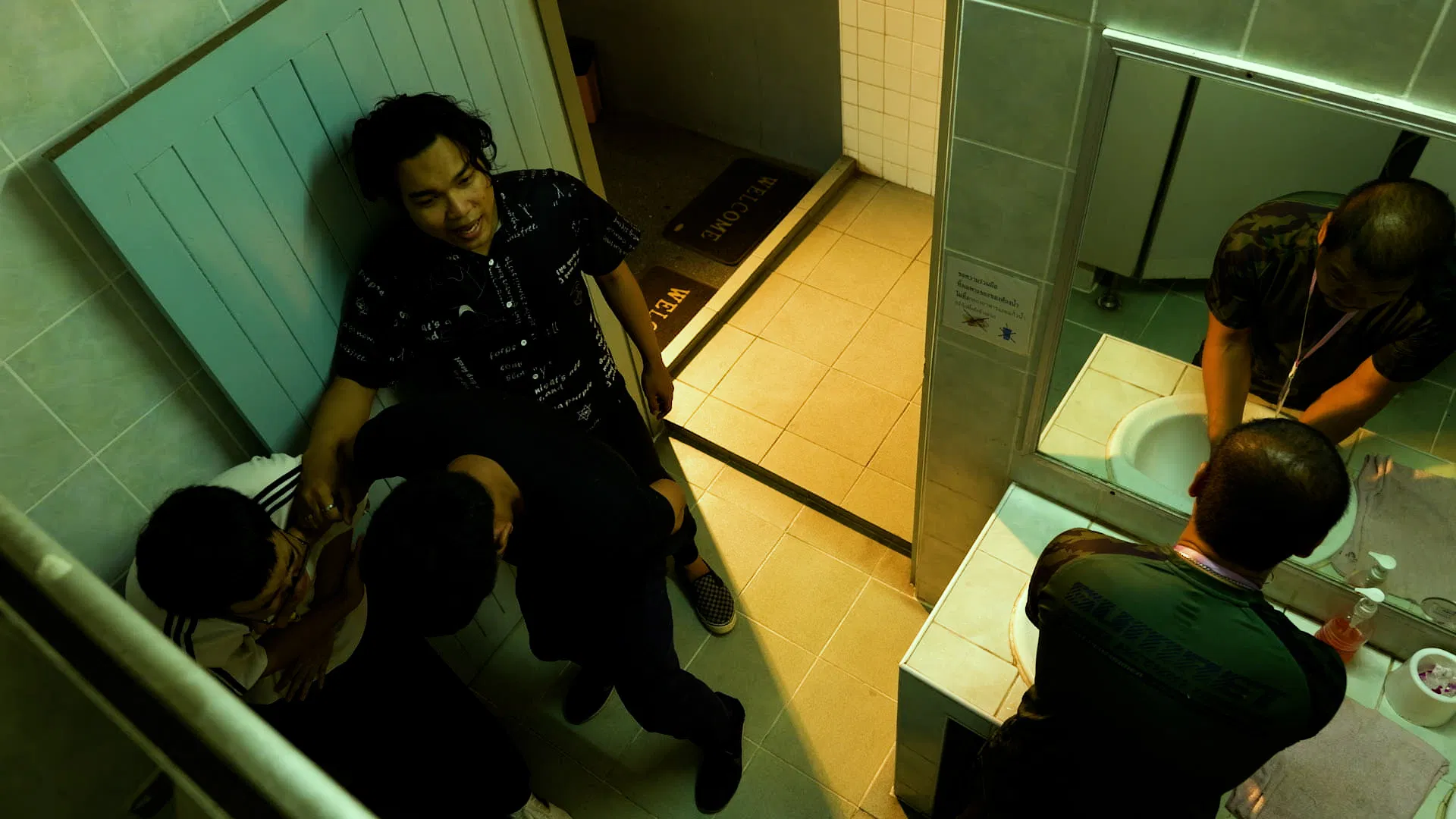 Peeranat Pattamawiphak