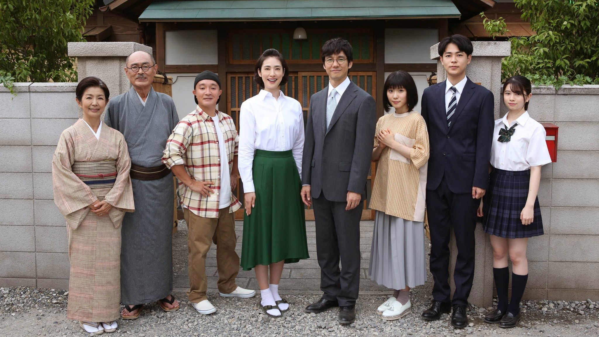 People of the Isono Family ~Ms Sazae 20 years from now~