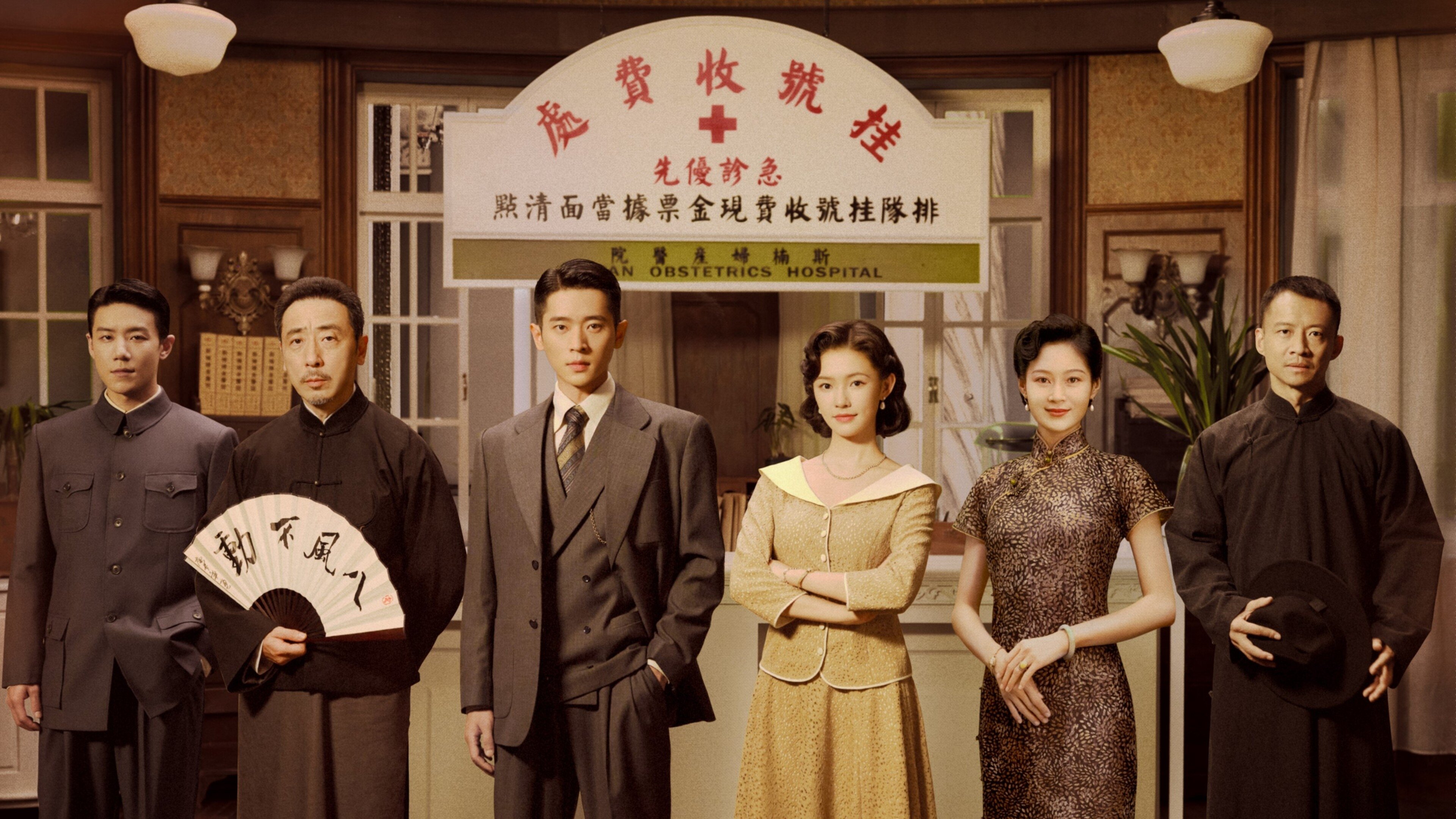 Footprints of Change