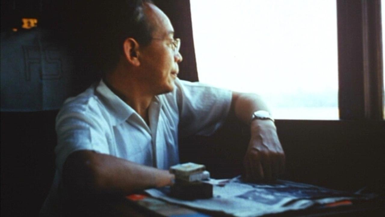 Tatsuo Sakai