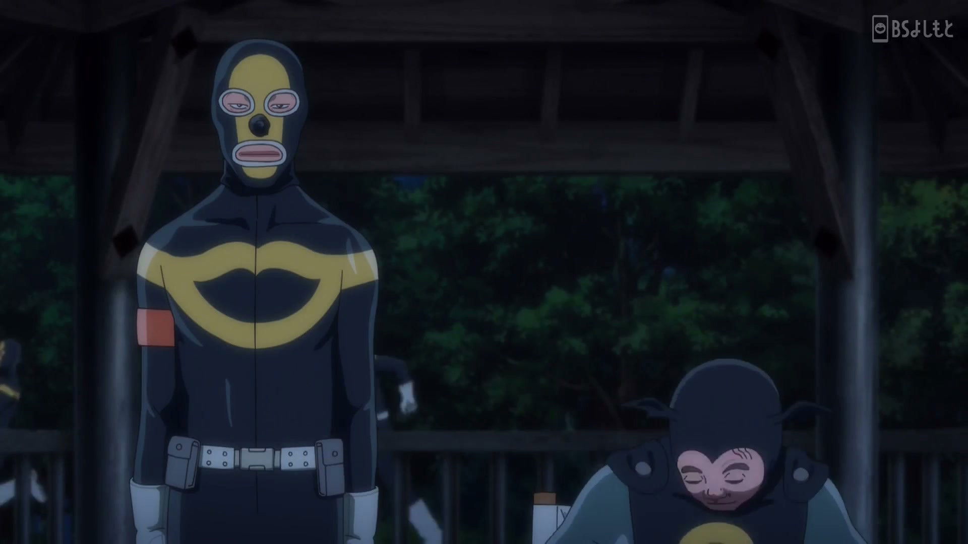 Tokyo CO2 Spread Strategy: Sorry, Brother!