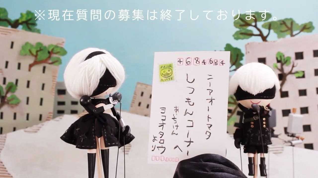 Puppet Play #02 - Handle with Care