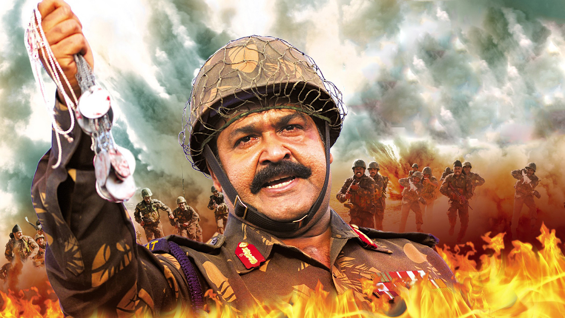 Major Mahadevan Collection