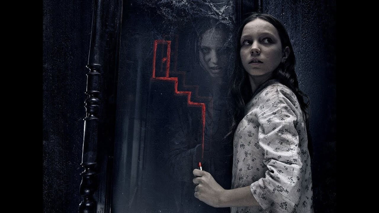 Пиковая дама (Серия)