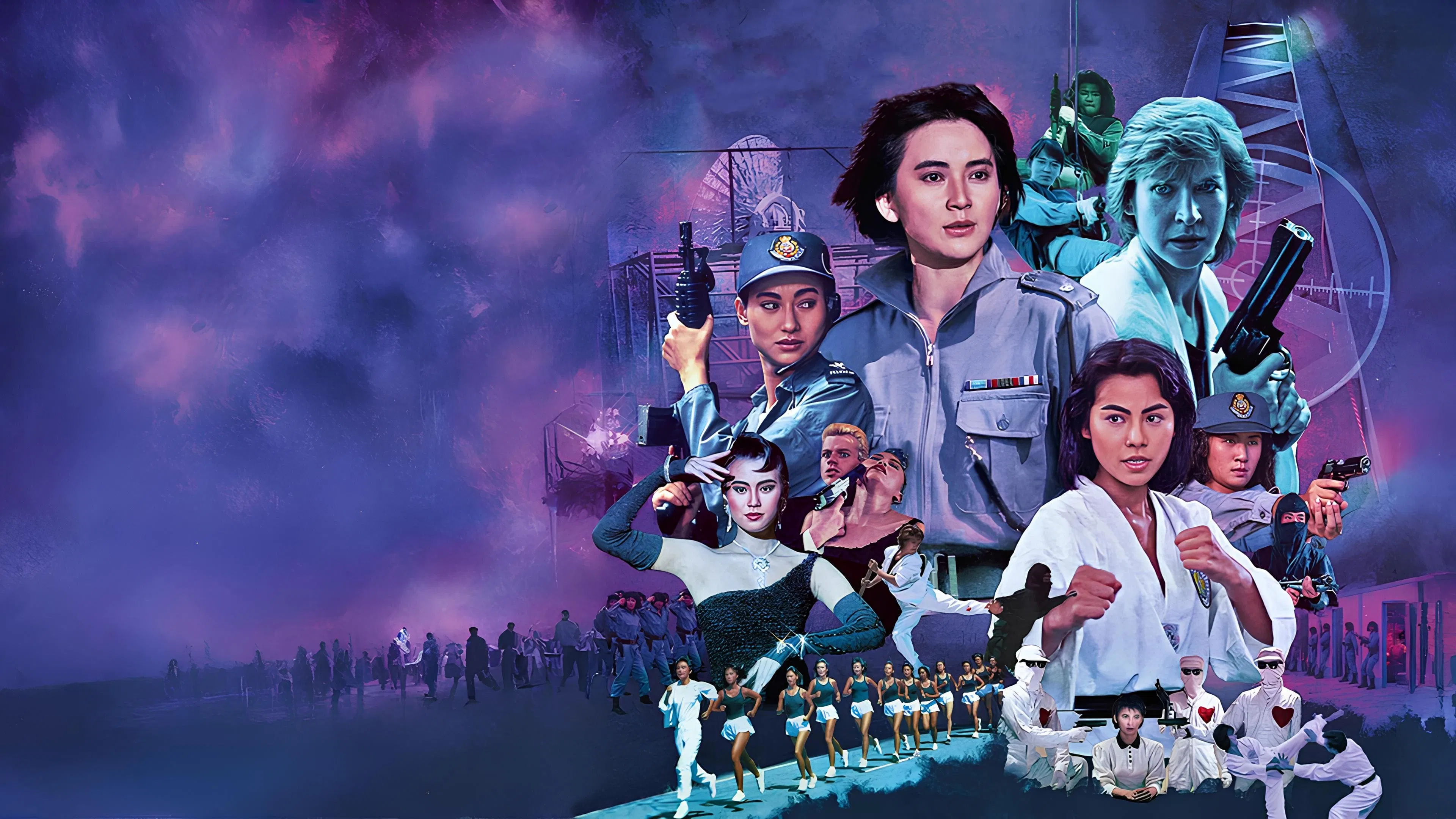 The Inspector Wears Skirts Collection