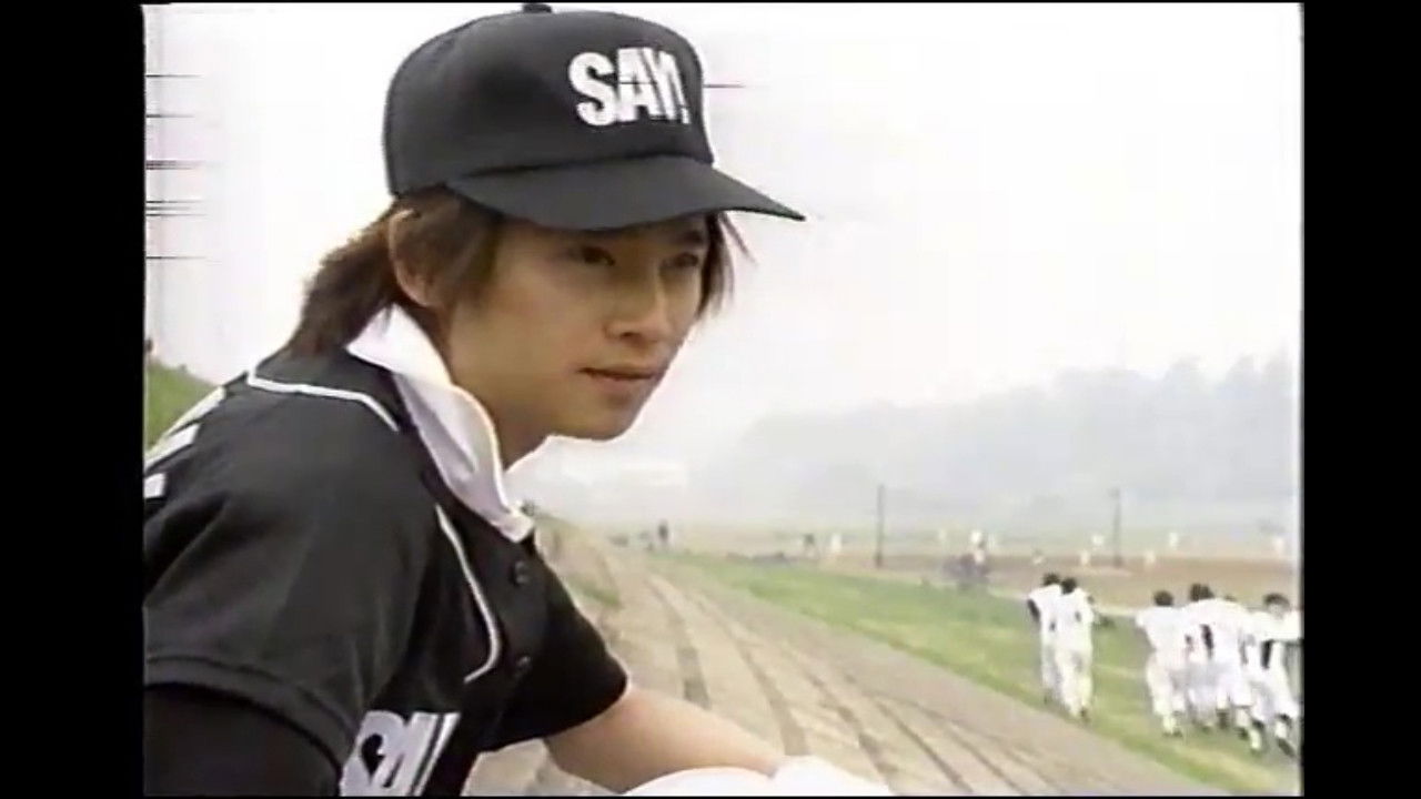 1997-04-14 - Nakai's "Maximum Effort because you love it" ~The bond baseball weaves between parents and children~