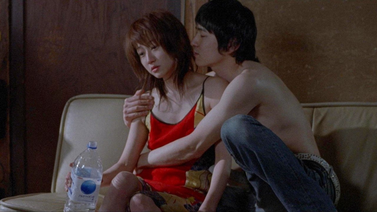 Three Naked Sisters: Lustful Intercourse