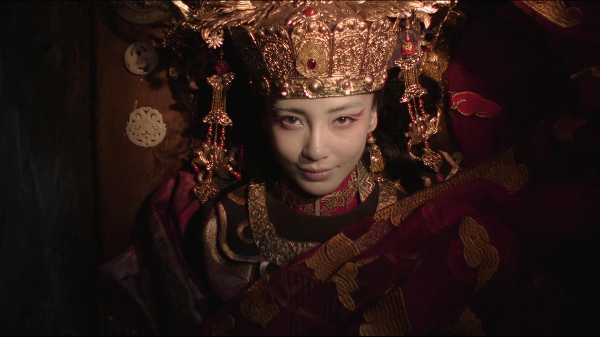 Mojin: az utolsó legenda