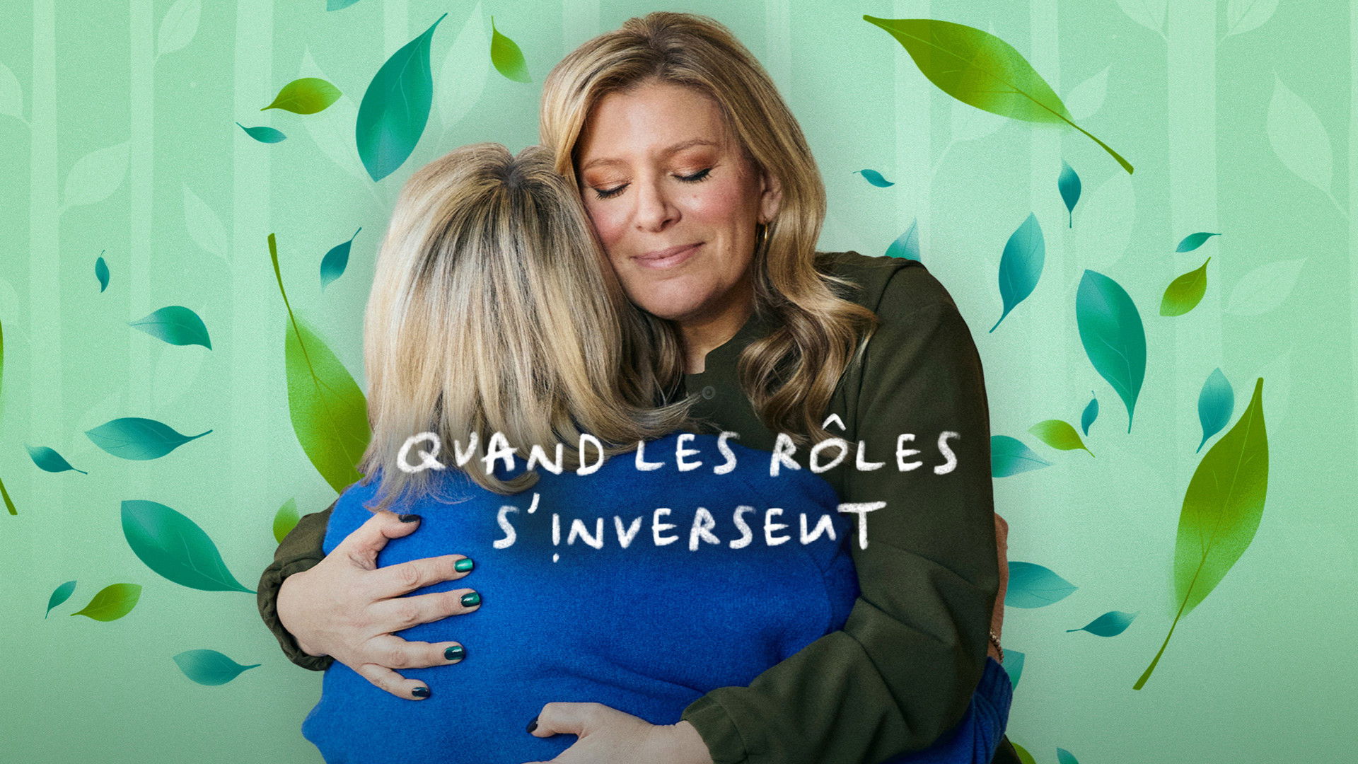 Quand les rôles s’inversent