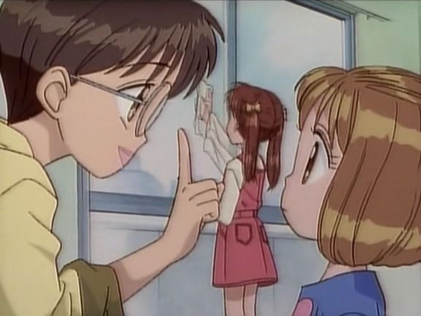 My Name Is Going to Change