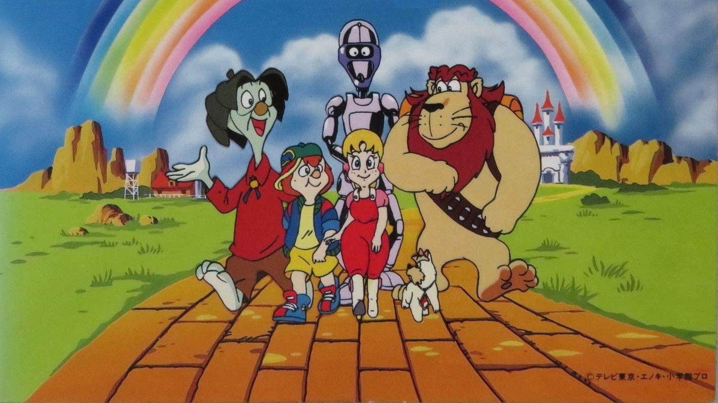 The Wonderful Galaxy of Oz