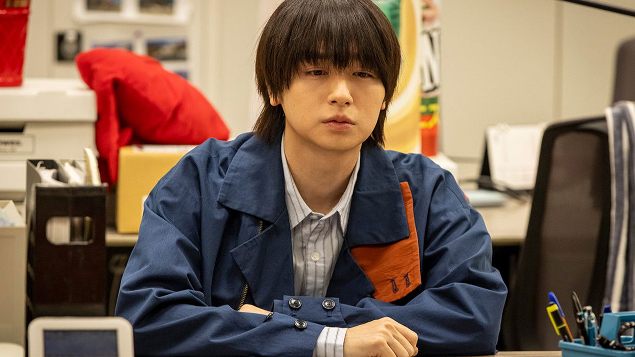 Three Minutes of Miracles and Despair