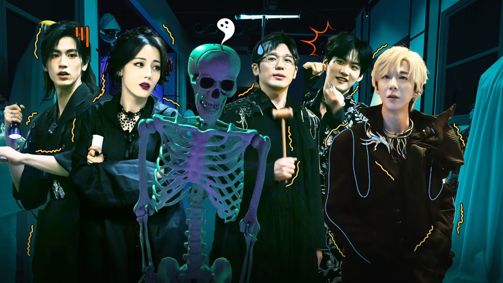 S2 Episode 10 of The Truth! X