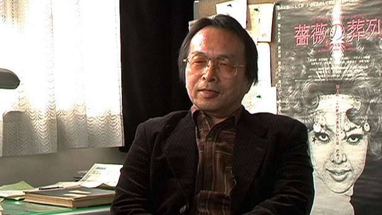 Mamoru Sasaki
