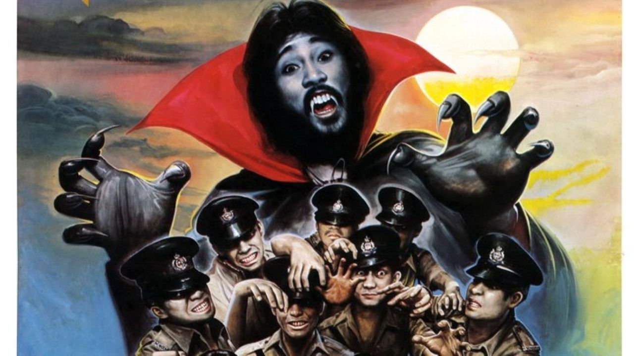 猛鬼差馆(系列)