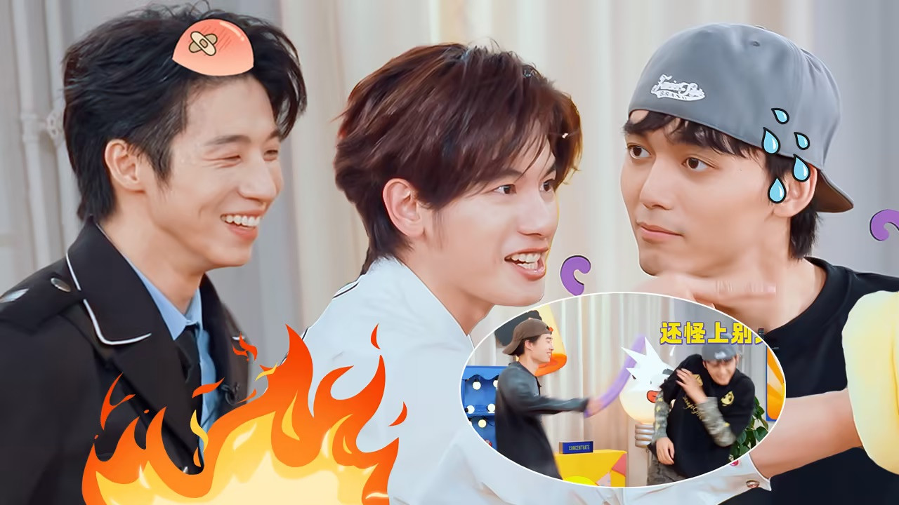 S2 Amazing Zhenggu EP9