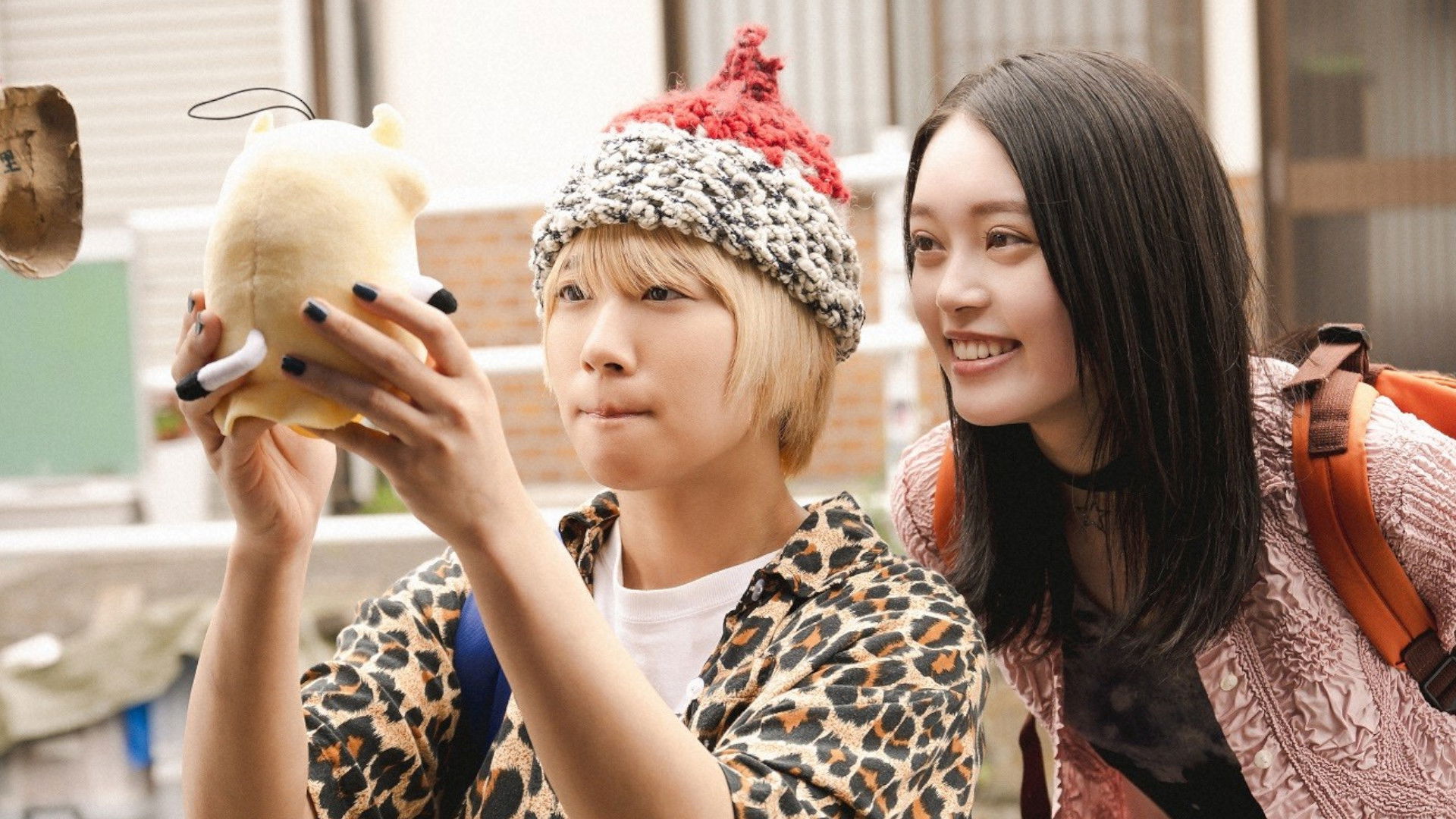 Bringing This One Home