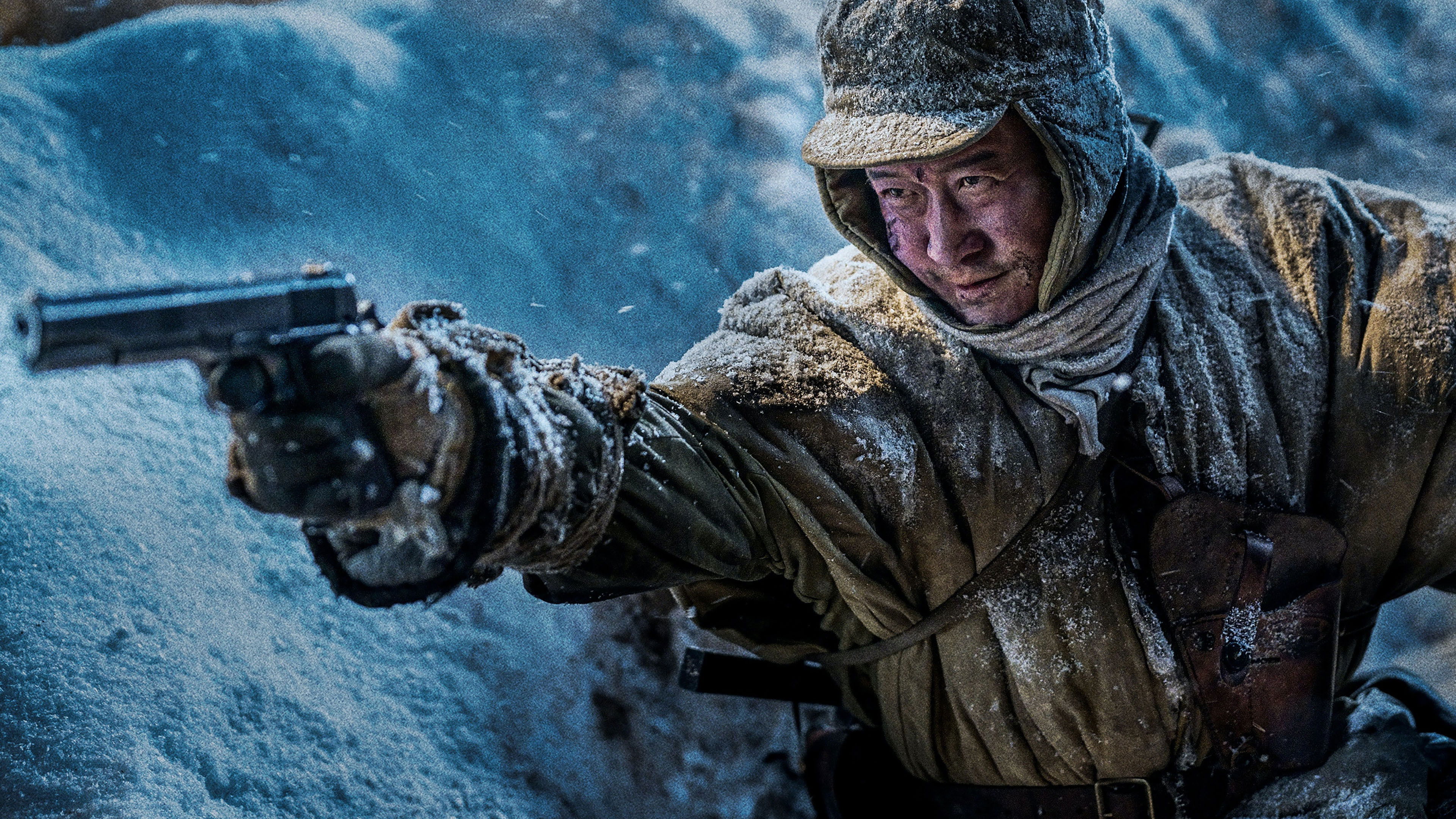 Csata a Csangdzsin-tónál II.