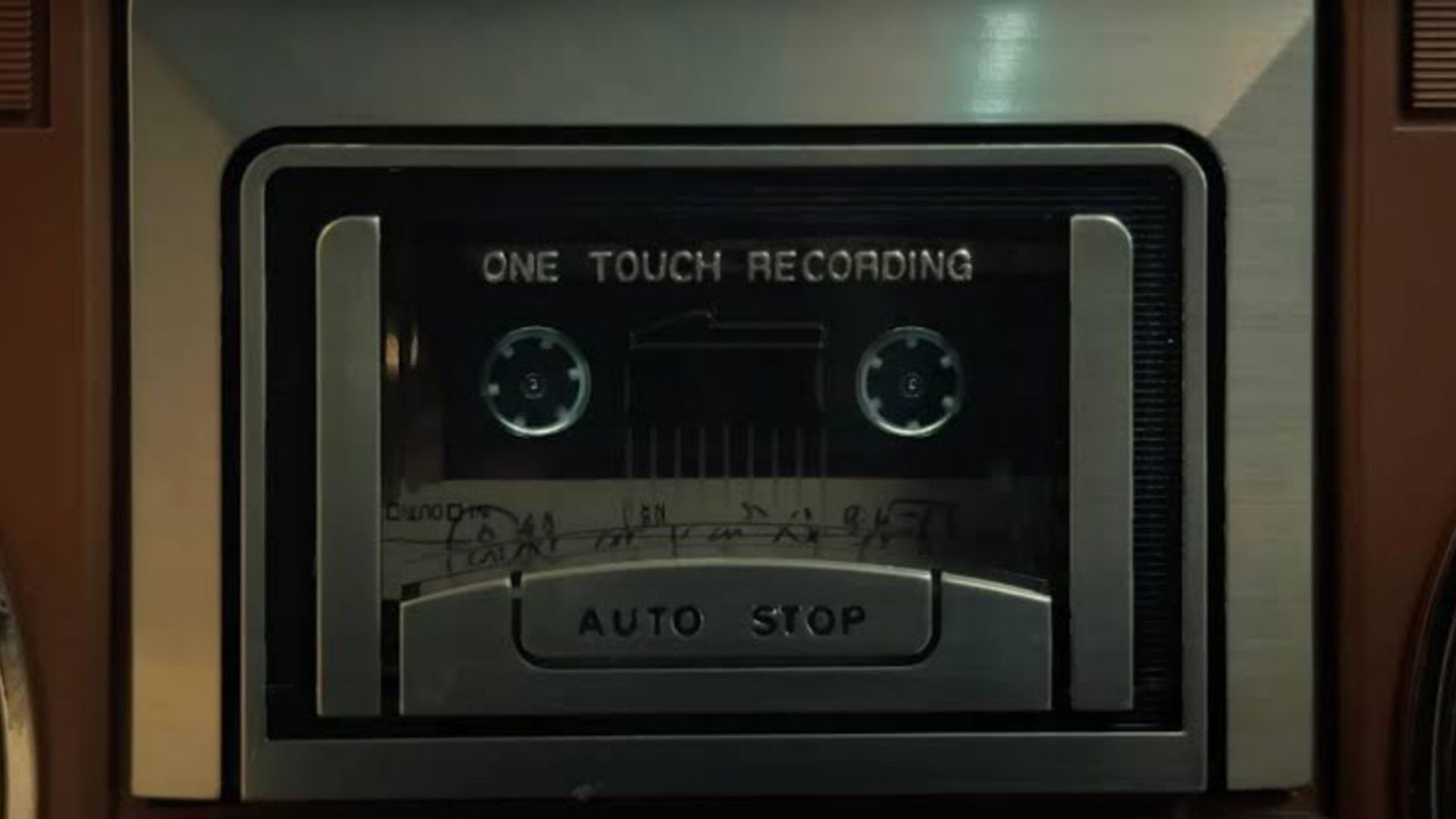 I Made a Mixtape for You