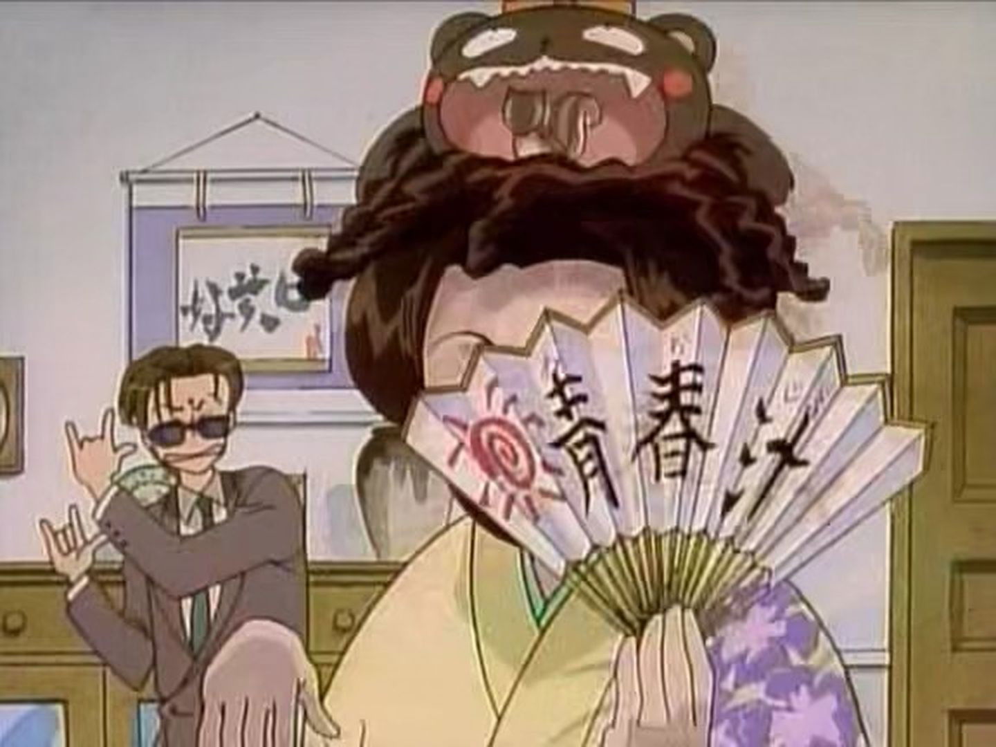 The Truth Has to Be Somewhere