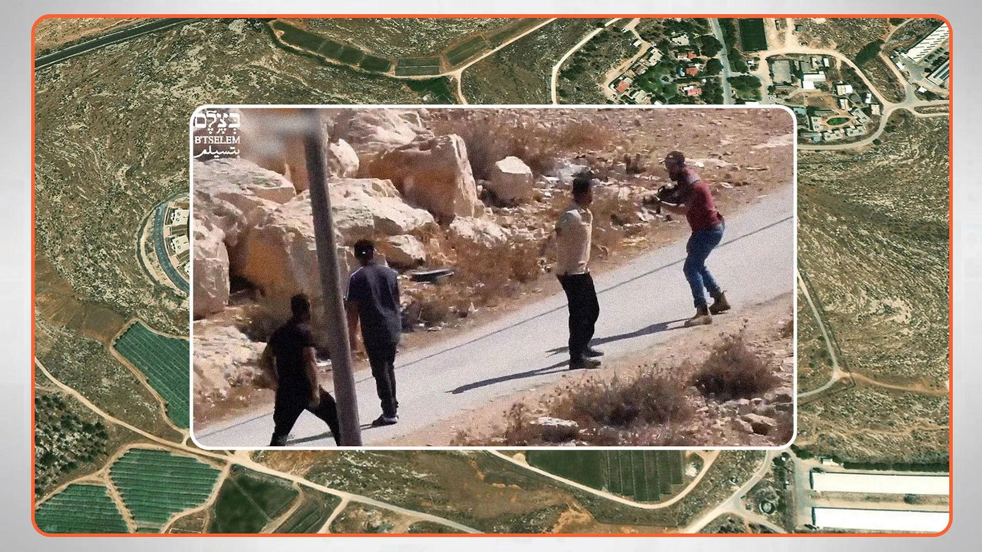 Colonisation on the West Bank