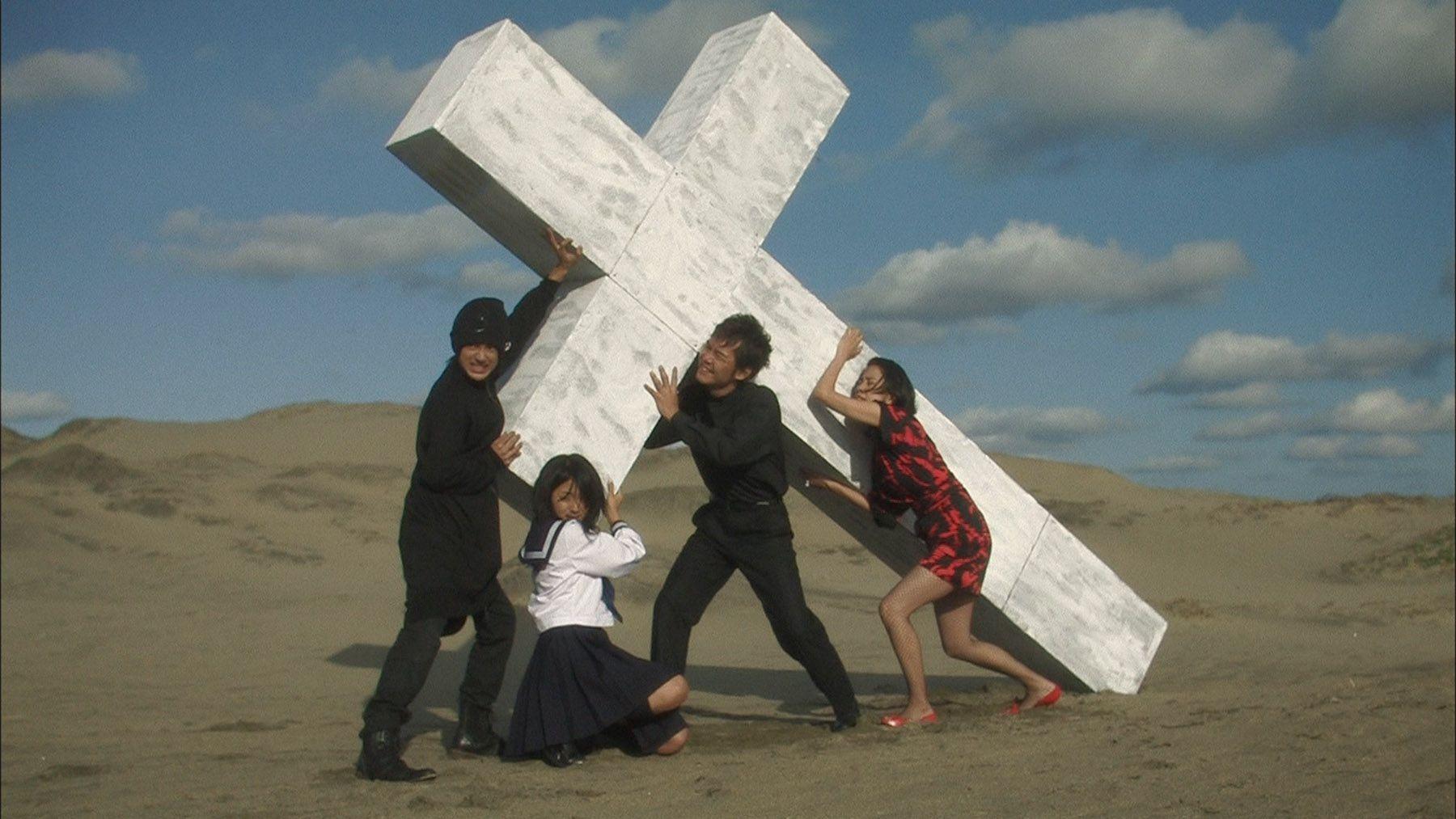 Szerelem expozíció