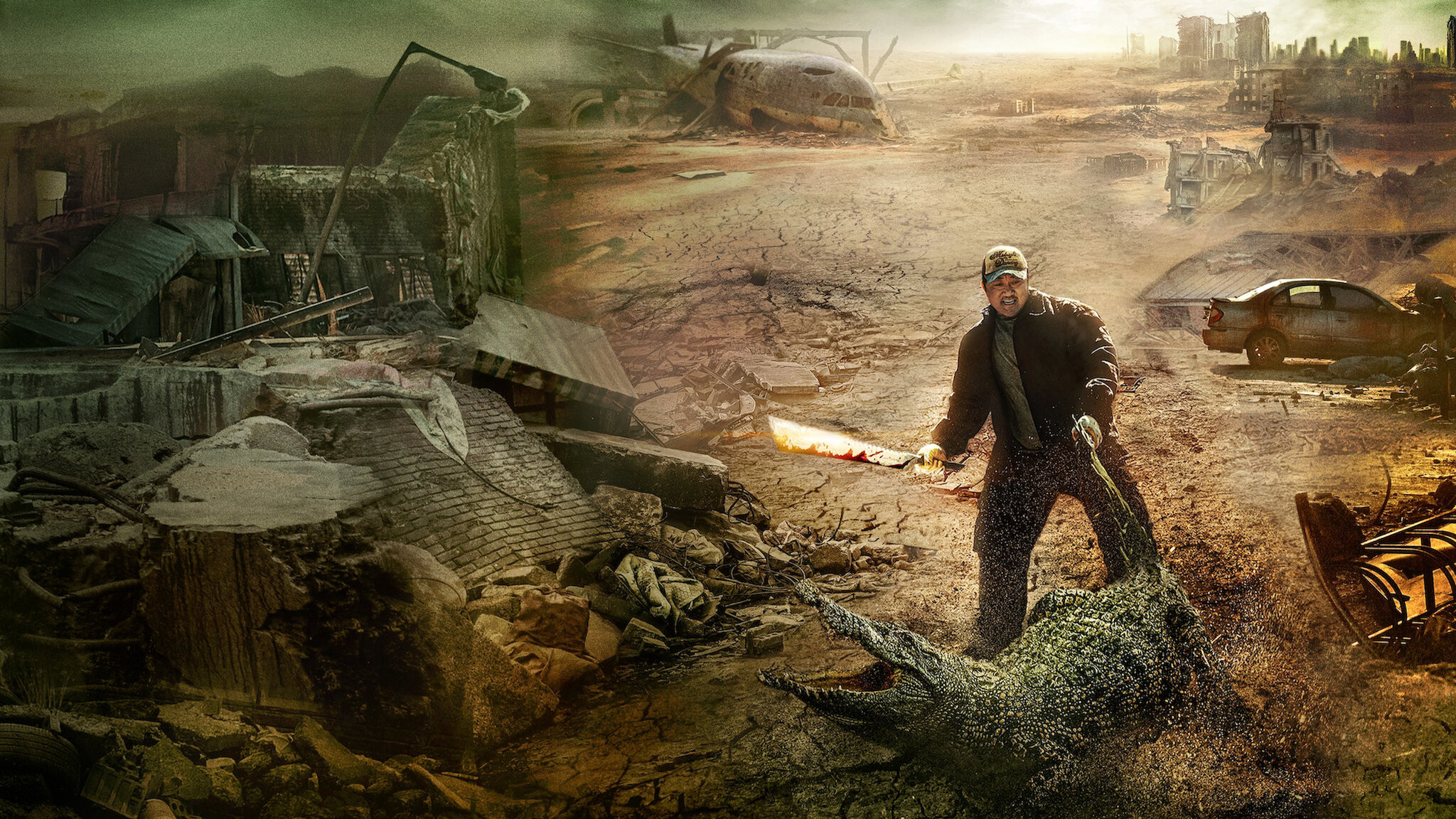 Concrete Utopia Collection