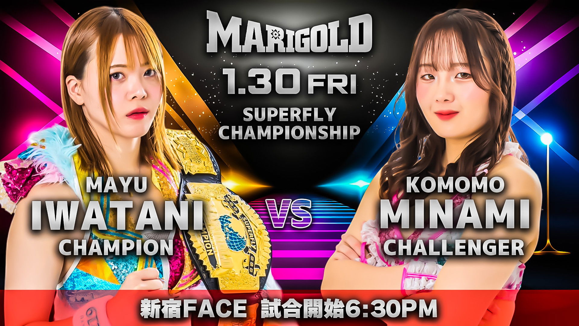 Marigold New Years Golden Garden 2026 ~ Day 5