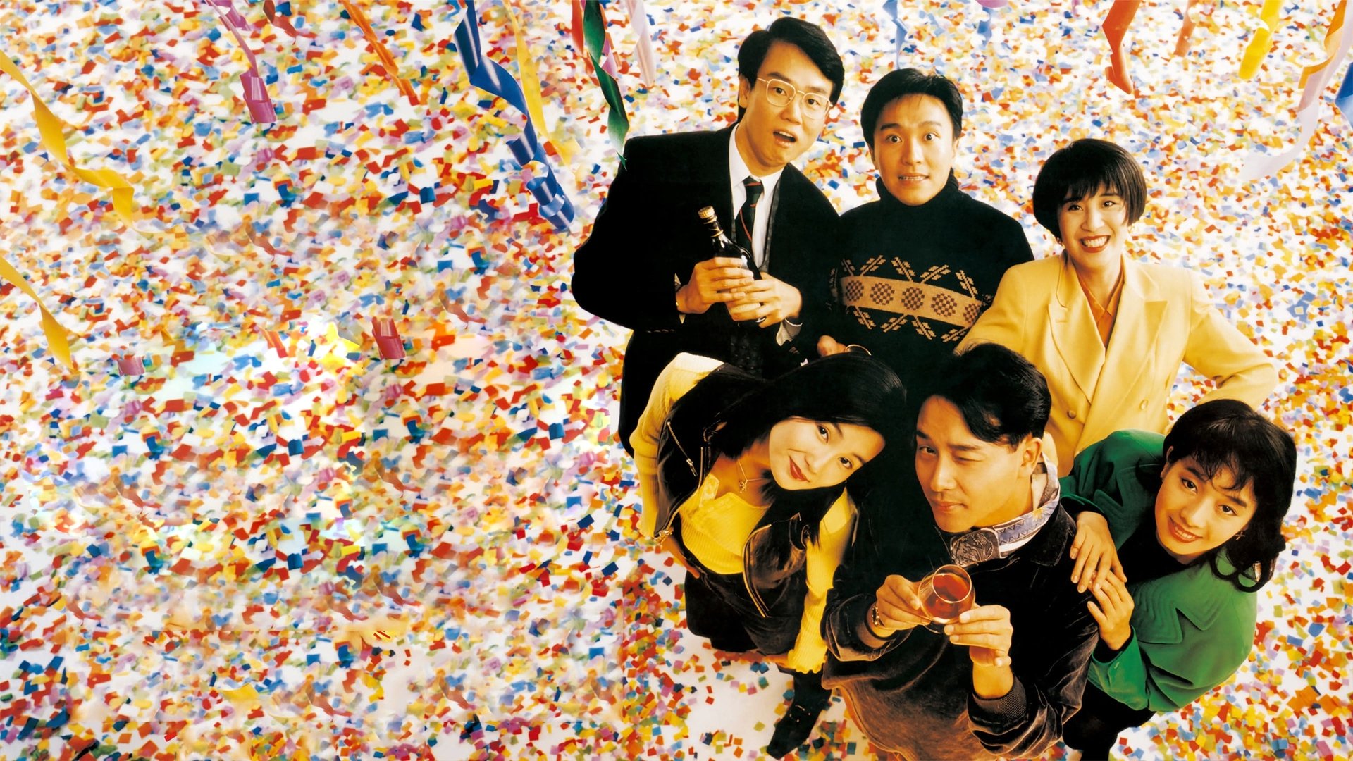 All's Well, End's Well Collection