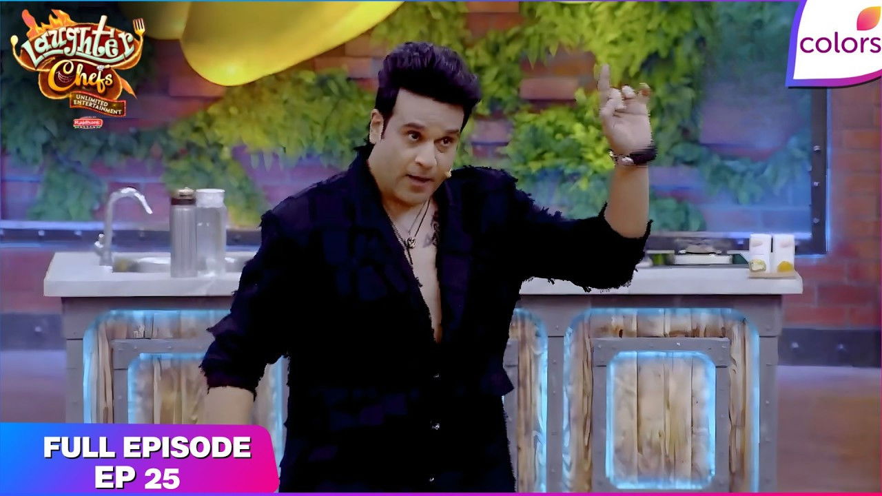 Happy Valentine's Laughter Chefs